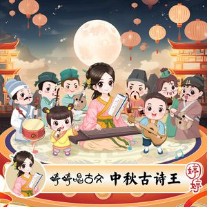 gay片浪小辉国产
