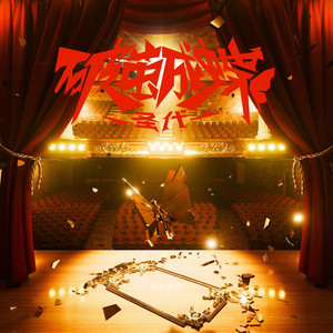 gay片浪小辉国产
