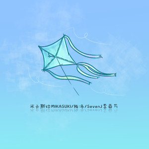 gay片浪小辉国产
