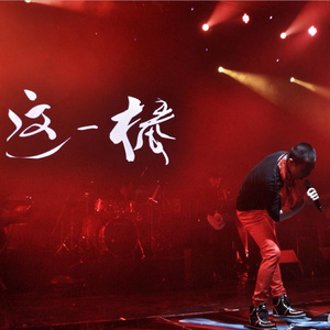 gay片浪小辉国产
