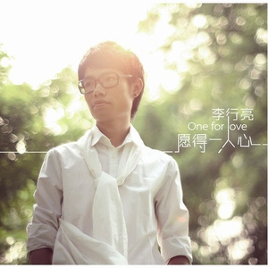 gay片浪小辉国产
