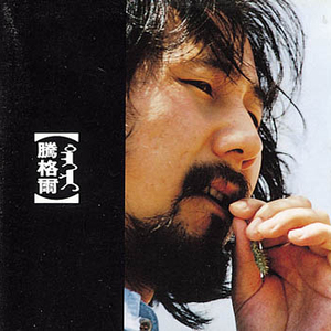 gay片浪小辉国产
