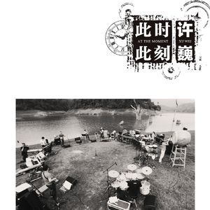 gay片浪小辉国产
