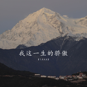 gay片浪小辉国产
