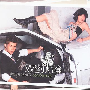 gay片浪小辉国产
