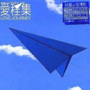 gay片浪小辉国产
