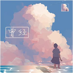 gay片浪小辉国产
