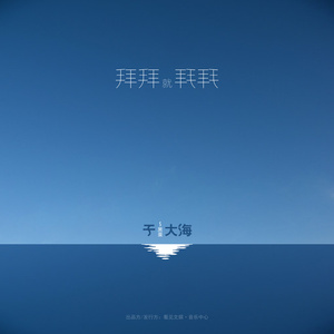 gay片浪小辉国产
