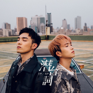 gay片浪小辉国产
