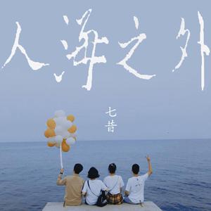 gay片浪小辉国产
